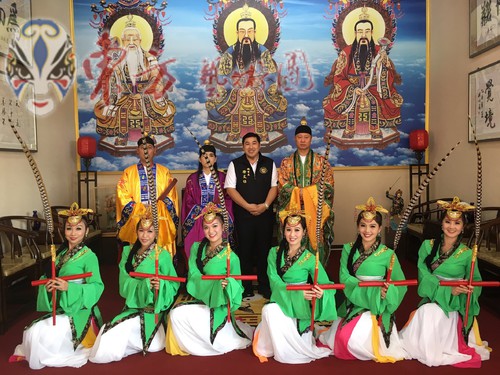 道教總會道緣山莊揭匾