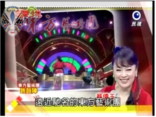 2012豬哥會社-跳鼓陣