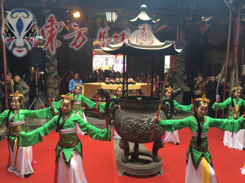 日本橫濱
