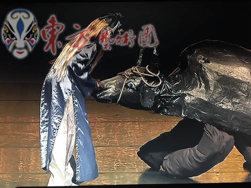 首屆海峽兩岸道教論壇